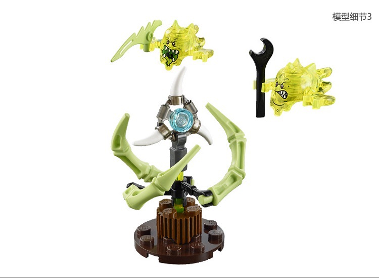 Bela 10395 Ninjago Chain Cycle Ambush 298pcs