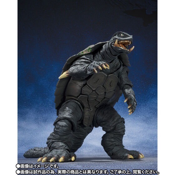 PRE-ORDER : S.H.MonsterArts Gamera (1996) Sendai Battle Ver.