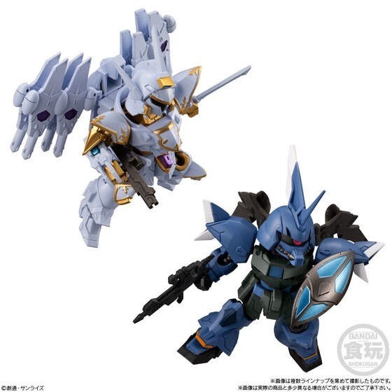 PRE-ORDER : MOBILITY JOINT GUNDAM VOL.8 (10 pcs)