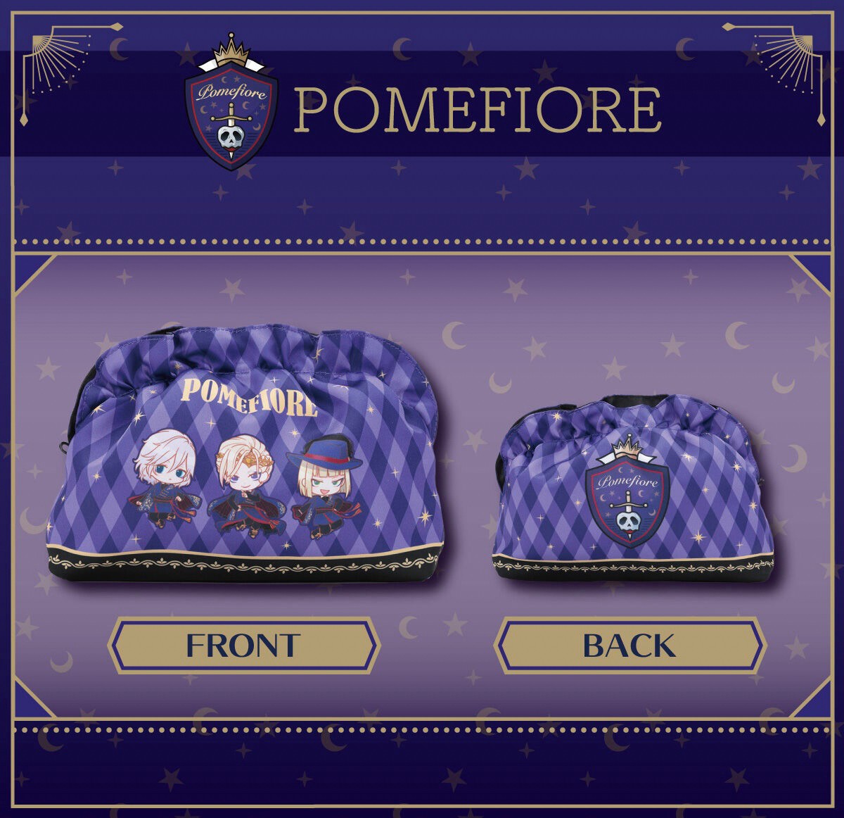 PRE-ORDER : Disney Twisted Wonderland Original Illustration Frill Pouch