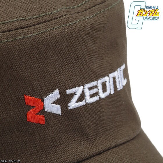PRE-ORDER : Mobile Suit Gundam Zeonic Project Work Cap