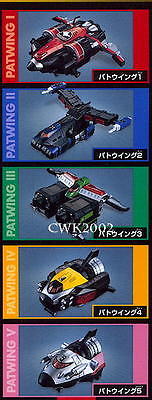 Tokusou Sentai Dekaranger - DX Dekawing Robo (Patwing 1-5) by Bandai (มือสองสภาพ 99%)