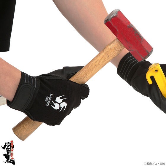 PRE-ORDER : Kamen Rider Hibiki / ZeroOne Working Gloves