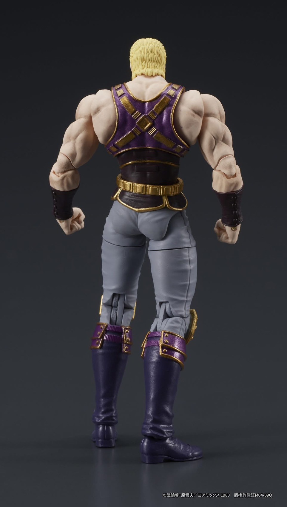 Pre-order : 1/24 DIGACTION Fist of the North Star Thouzer by DIG