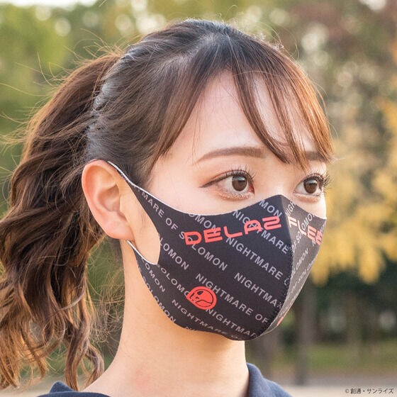 PRE-ORDER : STRICT-G "Mobile Suit Z Gundam" Face Cover