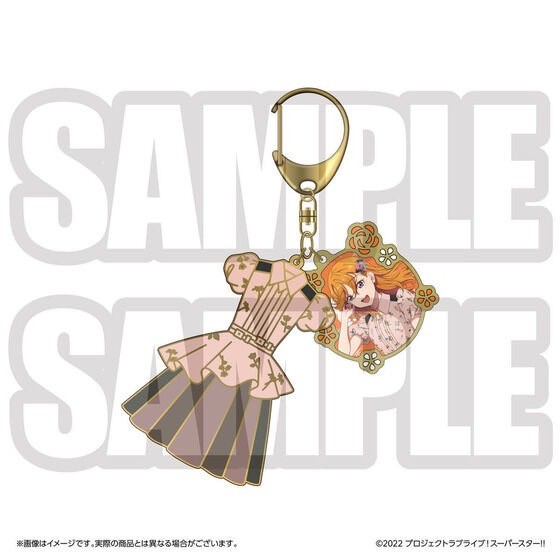 PRE -ORDER : Love Live! Superstar!! Yuigaoka Girls' High School Purchasing Department BIRTHDAY Present 2nd Season ~Kanon Shibuya Set~