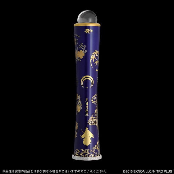 PRE-ORDER : Touken Ranbu -ONLINE- × Koransha Arita Porcelain Kaleidoscope Mikazuki Munechika