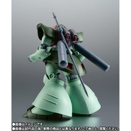 PRE-ORDER : Robot Spirits <SIDE MS> MS-09R-2 Rick Dom II ver. A.N.I.M.E. Colony Type