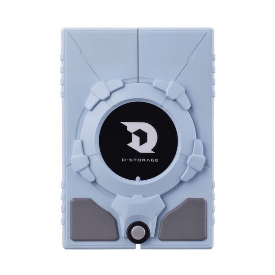 PRE-ORDER : Digimon Card Game Digimon Liberator D-STORAGE Set