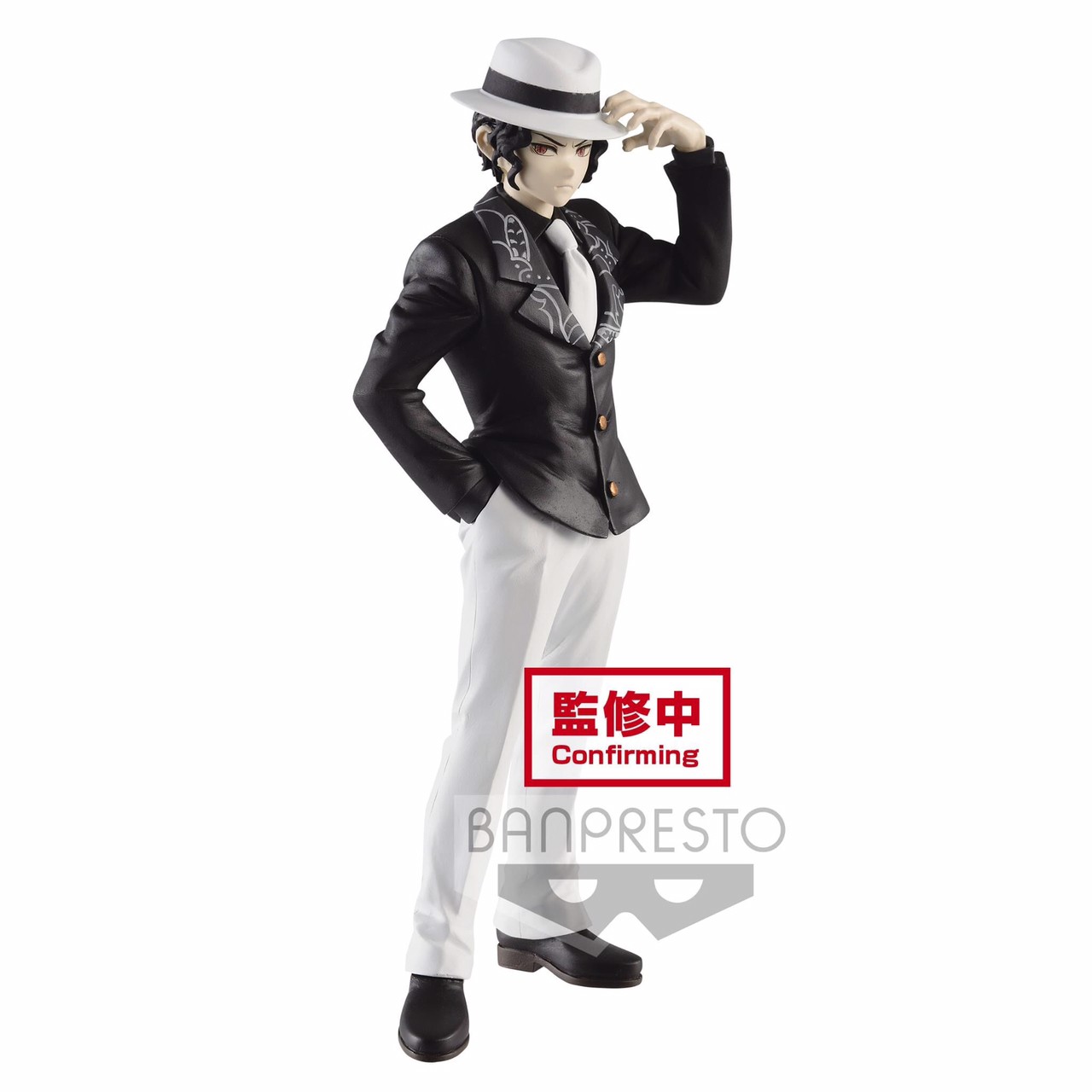 Pre-order : DEMON SLAYER: KIMETSU NO YAIBA FIGURE -DEMON SERIES- VOL.1