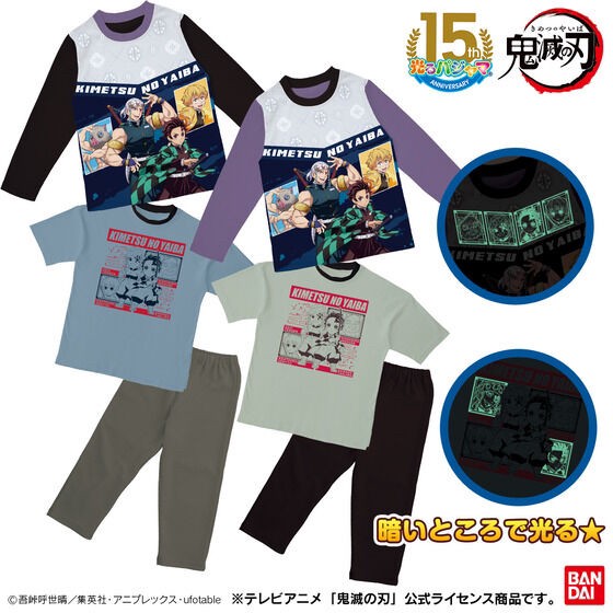 PRE-ORDER : Demon Slayer: Kimetsu no Yaiba Shines! 2TOPS Pajamas