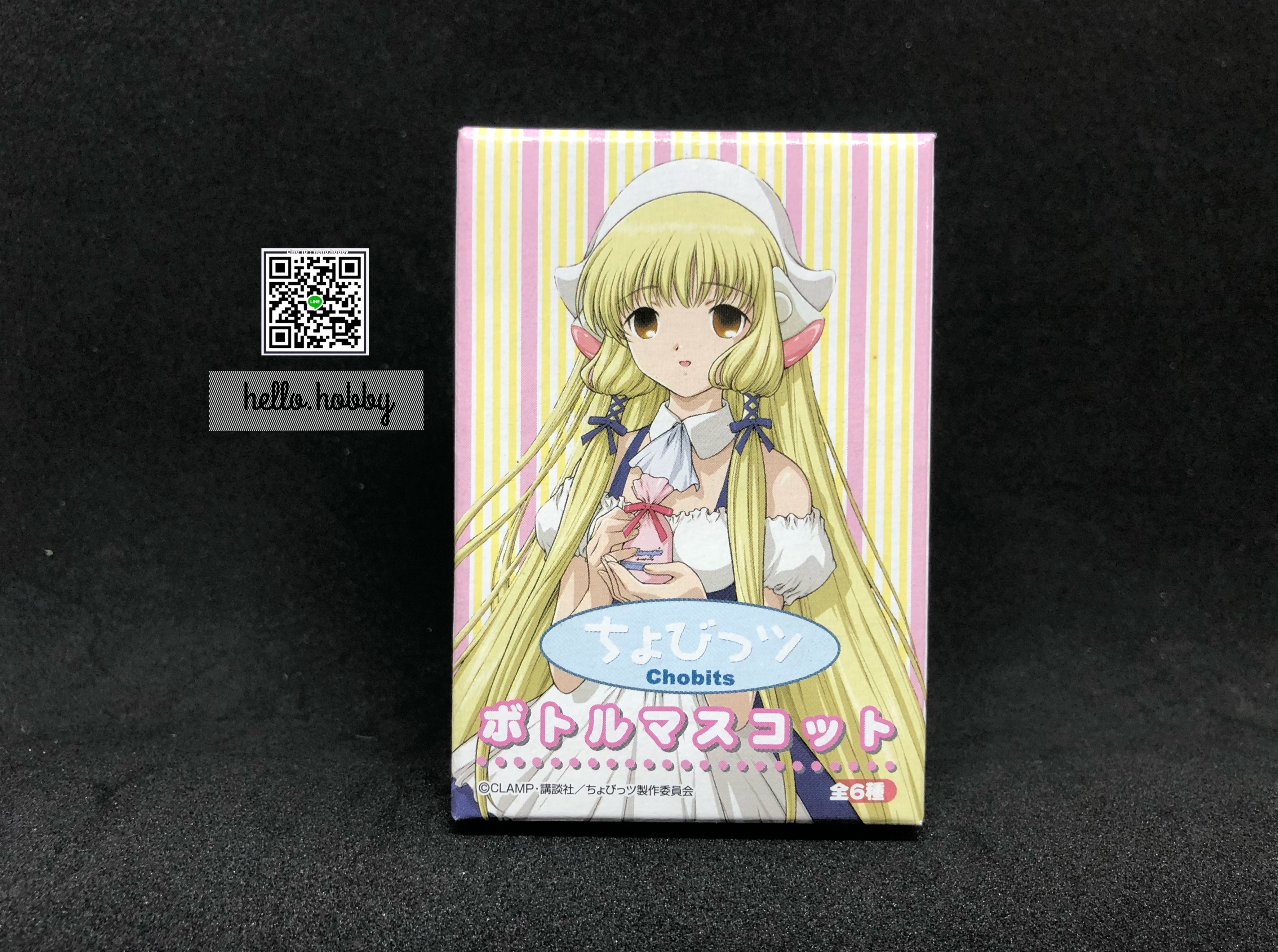 Chobits Bottle Mascot Figure (Set of 6) by Amada