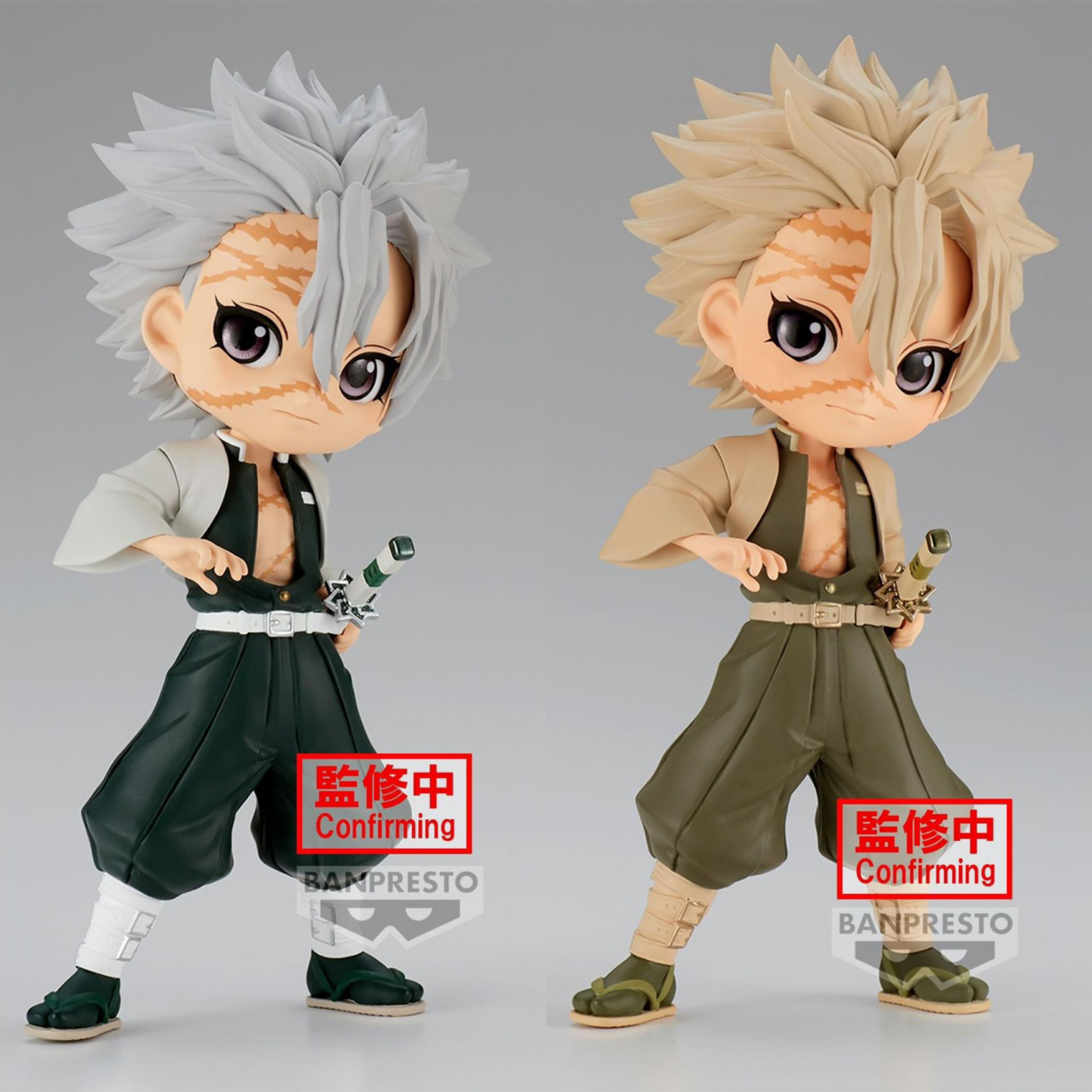 Pre-order : DEMON SLAYER: KIMETSU NO YAIBA Q POSKET -SANEMI SHINAZUGAWA- (VER.A/B)