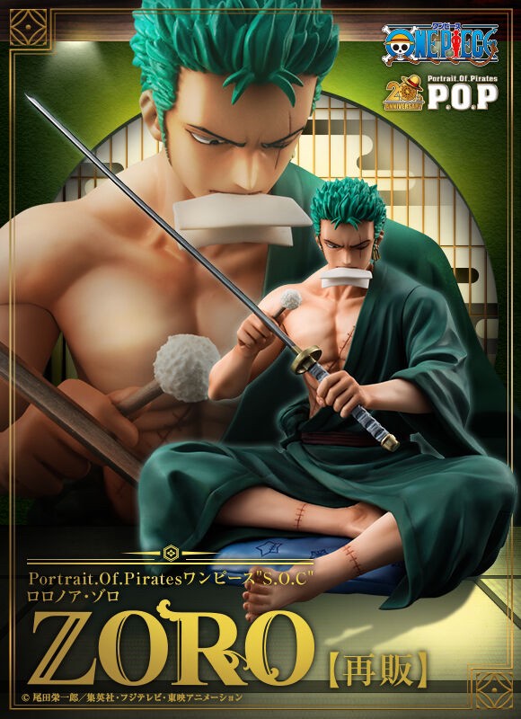 PRE-ORDER : Portrait.Of.Pirates One Piece S.O.C Roronoa Zoro [Resale]
