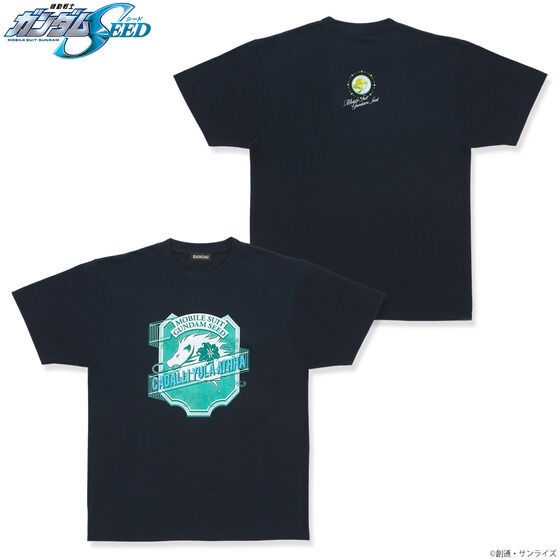 PRE-ORDER : Mobile Suit Gundam SEED Kira Cagalli Birthday Series T-shirt