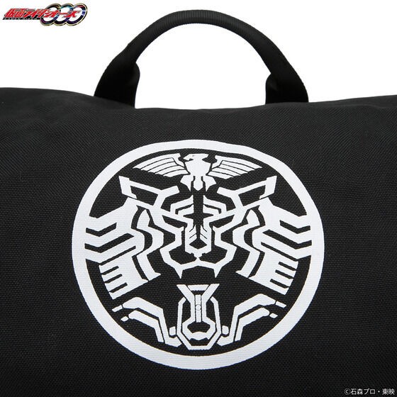 PRE-ORDER : Backpack with Kamen Rider OOO Charm