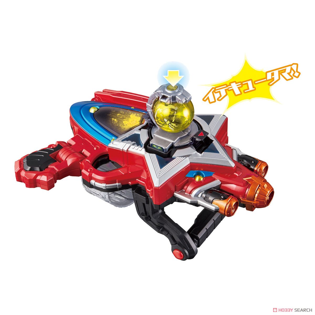 Uchu Sentai Kyuranger - DX Kyutama Set 03 by Bandai
