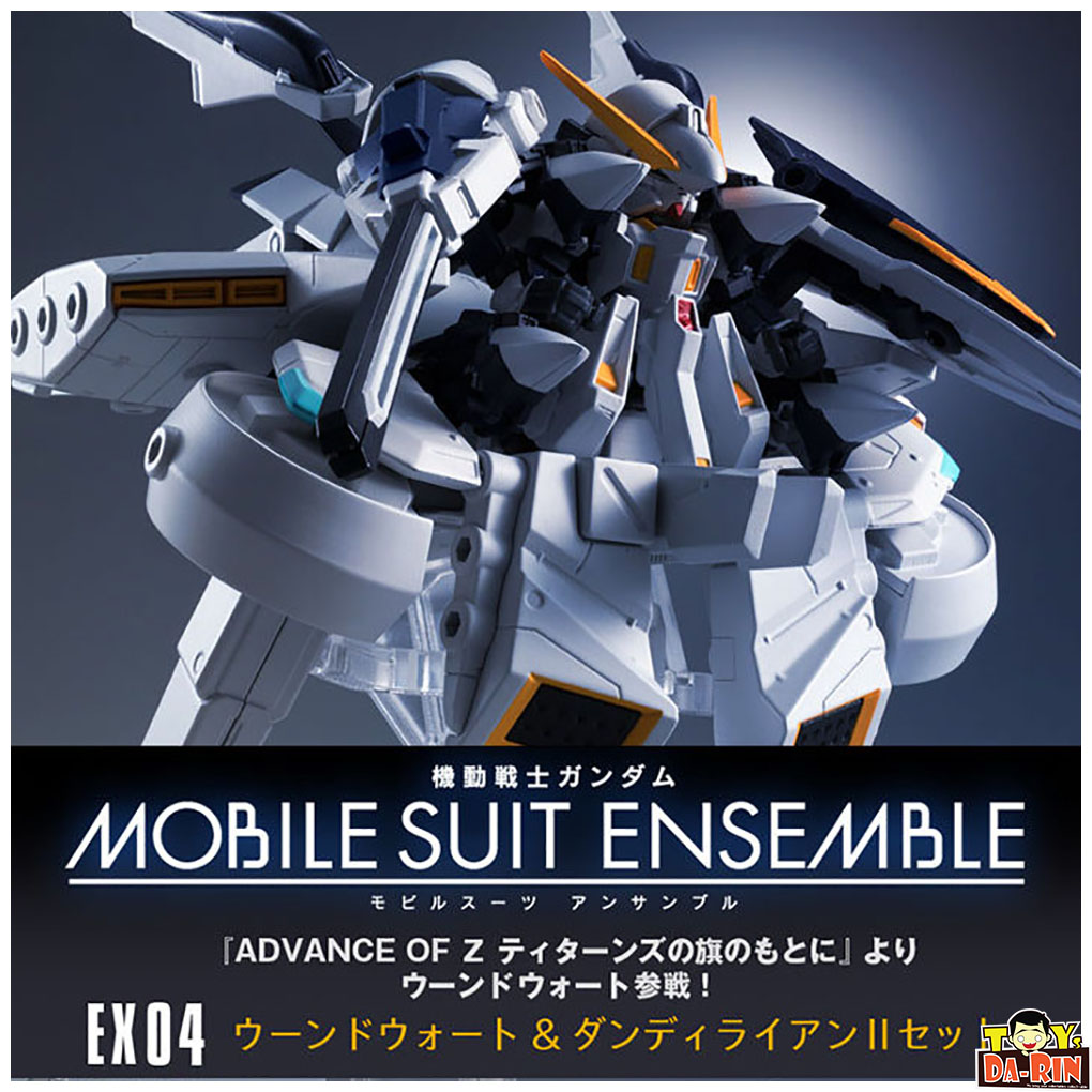 $ Mobile Suit Gundam MOBILE SUIT ENSEMBLE EX04 Woundwort & Dandelion II Set (PB)