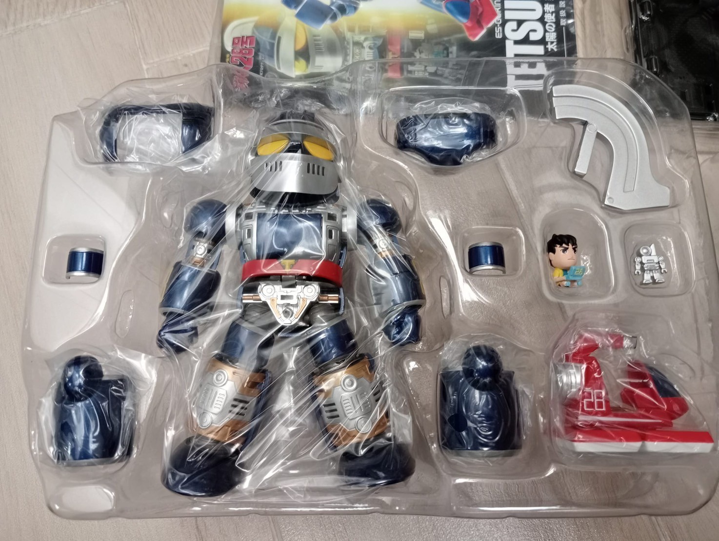 ES Gokin - Tetsujin 28 (The New Adventures of Gigantor) by Action Toys