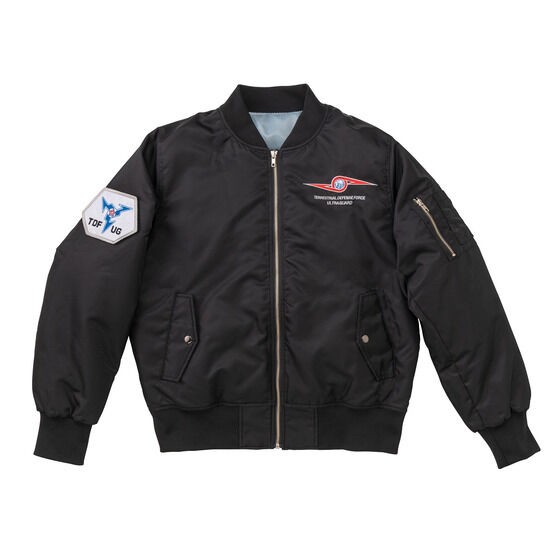 PRE-ORDER : Ultraman Jacket