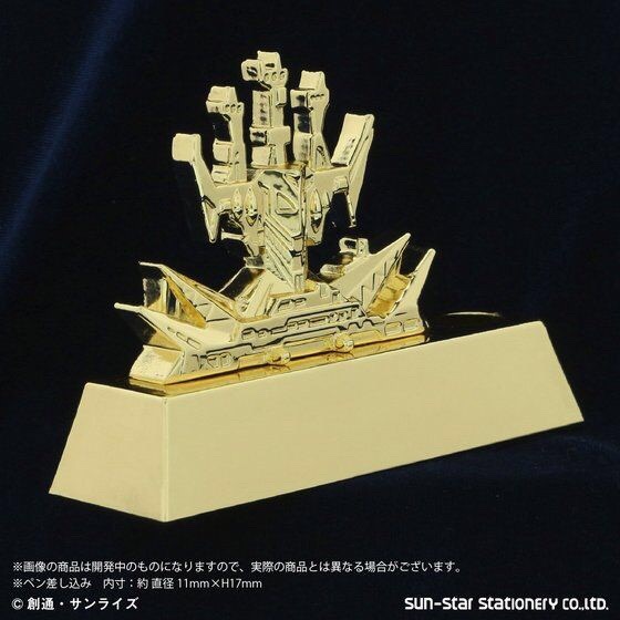 PRE-ORDER : MOBILE SUIT GUNDAM ZISM CITY PEN STAND