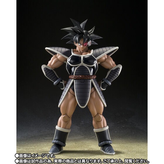 PRE-ORDER : S.H.Figuarts TULECE (Dragonball Z)