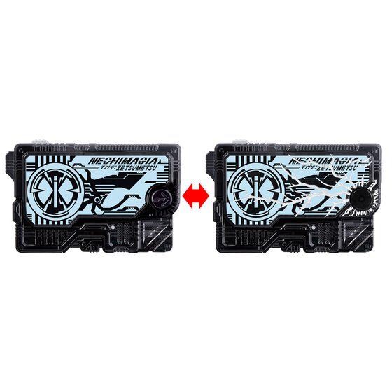 Masked Rider Zero-One - DX Zetsumerise Key Set (Limited Lot JP) by Premium Bandai