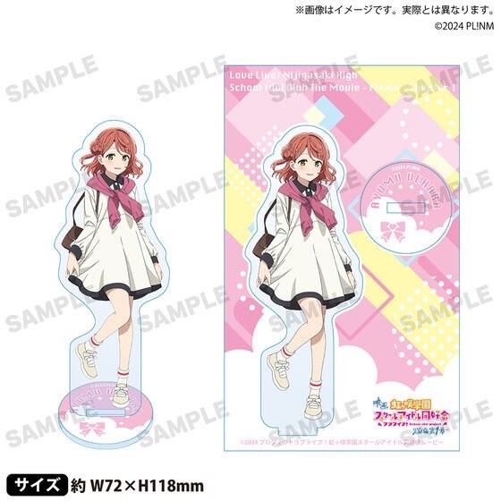 PRE-ORDER : Love Live! Nijigasaki High School Idol Club Final Chapter 1 Acrylic Stand (6 Types)