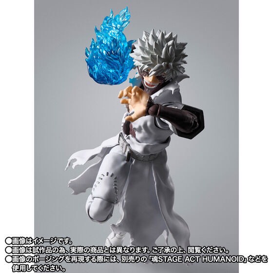 PRE-ORDER : S.H.Figuarts Dabi (My Hero Academia)