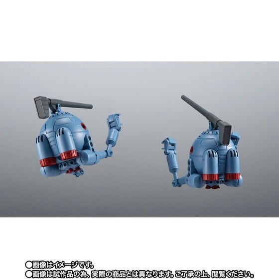 PRE-ORDER : Robot Spirit <SIDE MS> RB-79 BALL REINFORCEMENTS FORMATION SET ver. A.N.I.M.E. ~THE GLORY OF SOLOMON COLOR~