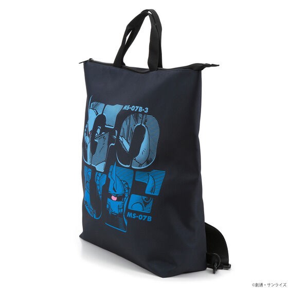 PRE-ORDER : Mobile Suit Gundam Gouf Day Item 2WAY Tote Bag