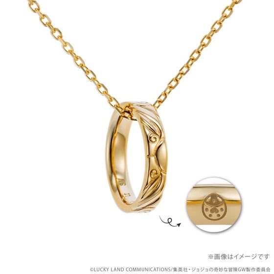PRE-ORDER : JoJo's Bizarre Adventure Golden Wind x U-TREASURE G・E Ring Necklace/Silver
