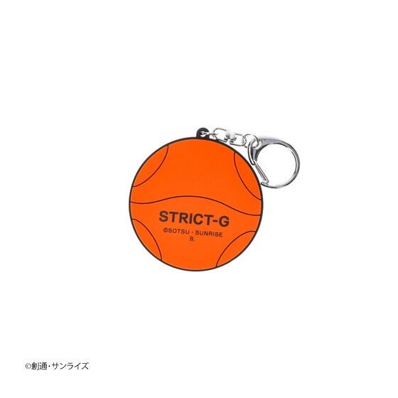 PRE-ORDER : STRICT-G "Mobile Suit Gundam SEED" Haro Rubber Keychain