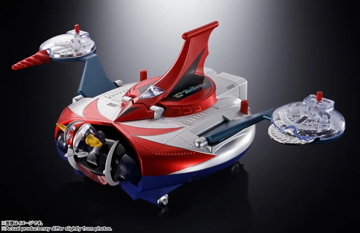 CHOGOKIN - Deluxe Grendizer & UFO Spazer by Bandai