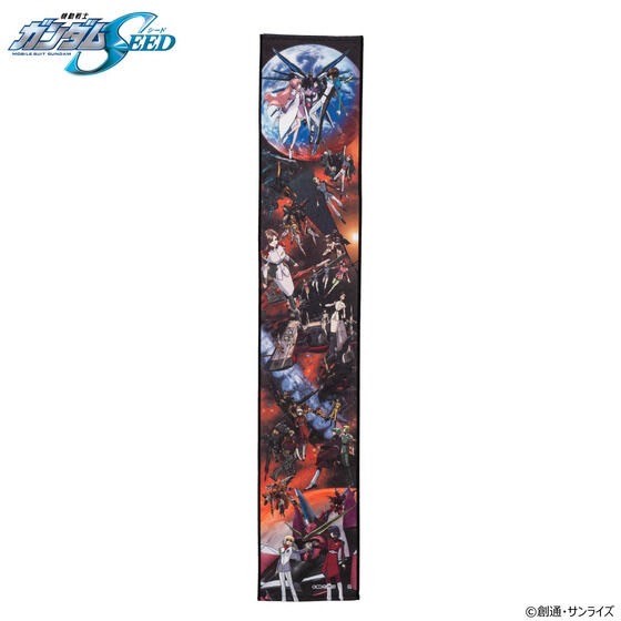 PRE-ORDER : Mobile Suit Gundam SEED / DESTINY Ending Scene Muffler Towel 2