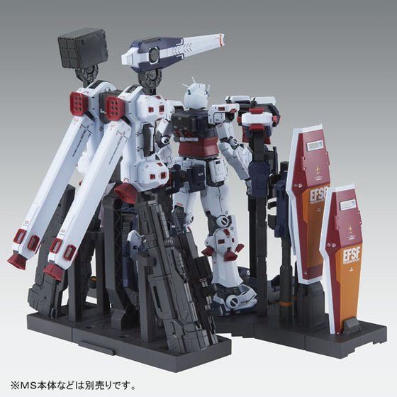 PRE-ORDER : MG 1/100 Weapon & Armor Hanger FOR Full Armor Gundam Ver. Ka (GTB ver) Plastic Model