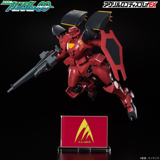 PRE-ORDER : Acrylic Logo Display EX Mobile Suit Gundam 00 A-LAWS Mark