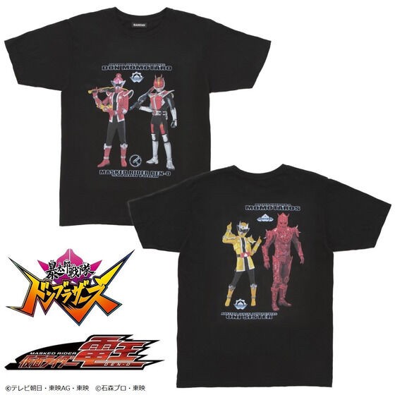 PRE-ORDER : Avataro Sentai Donbrothers x Kamen Rider Den-O T-shirt