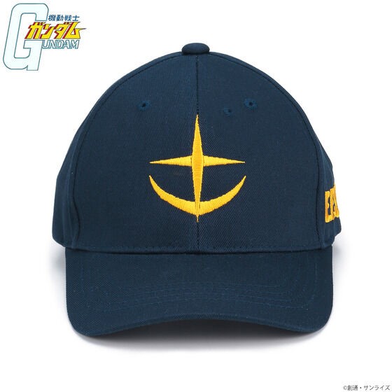 PRE-ORDER : Mobile Suit Gundam Mark Basic Line Cap