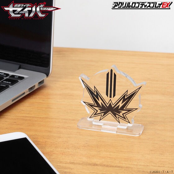 PRE-ORDER : Acrylic Logo Display EX Kamen Rider Saber/Kamen Rider Slash Emblem