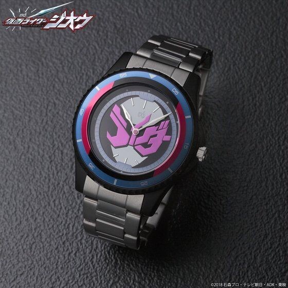 PRE-ORDER : Masked Rider Zi-O Live Action Watch