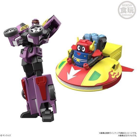 PRE-ORDER : Super Mini Pla - Volfogg & Mic Sounders the 13th