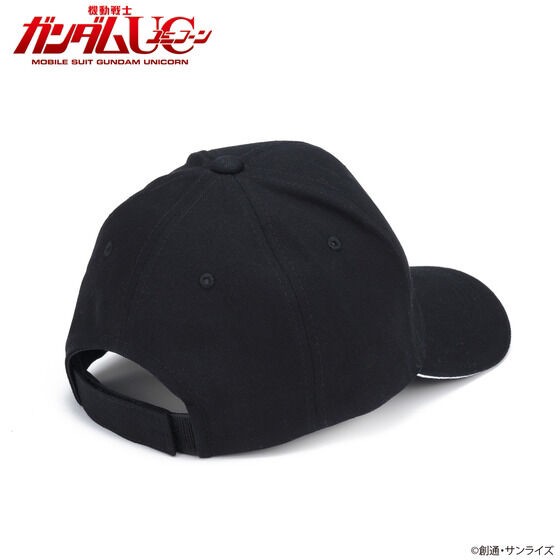 PRE-ORDER : Mobile Suit Gundam UC Antenna Motif Cap
