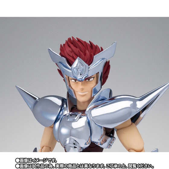 PRE-ORDER : Saint Cloth Myth Centaurus Babel