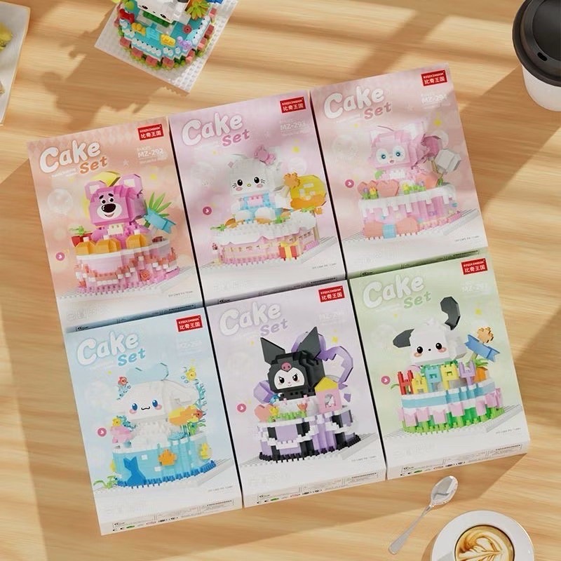 Biqikingdom MZ 292 - 297 Cake Set