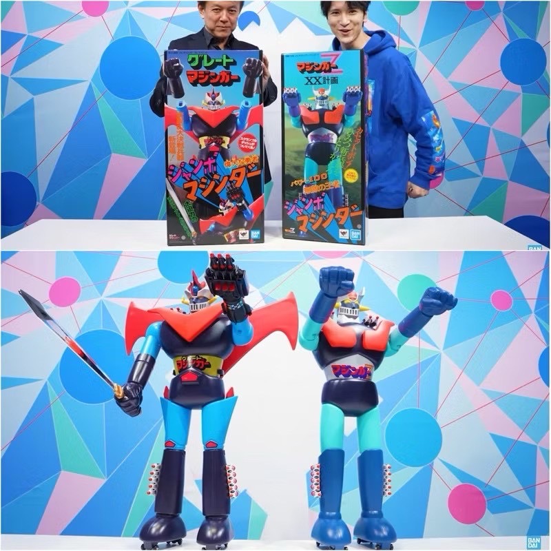 JUMBO MACHINEDER Invincible King Jumbo Machinder Mazinger Z by Bandai