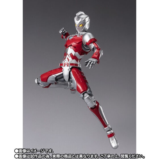 PRE-ORDER : S.H.Figuarts ULTRAMAN SUIT ACE -the Animation-