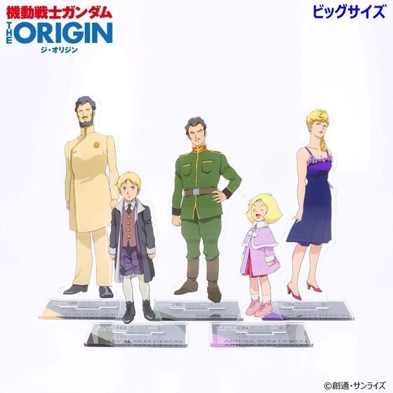 PRE-ORDER : Mobile Suit Gundam THE ORIGIN Acrylic Stand