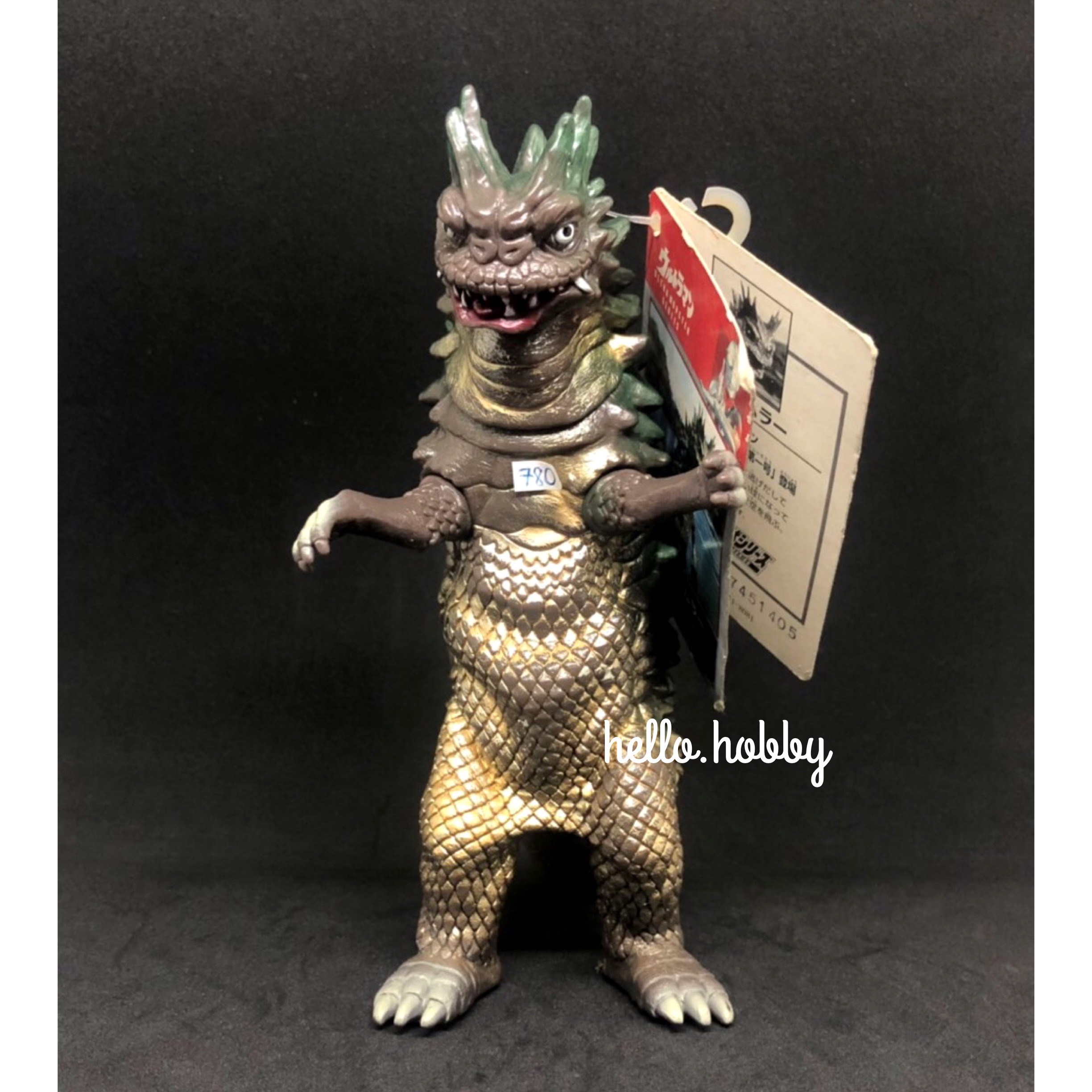 Ultra Monster Series - Ultraman No.40 Bemular 7” by Bandai