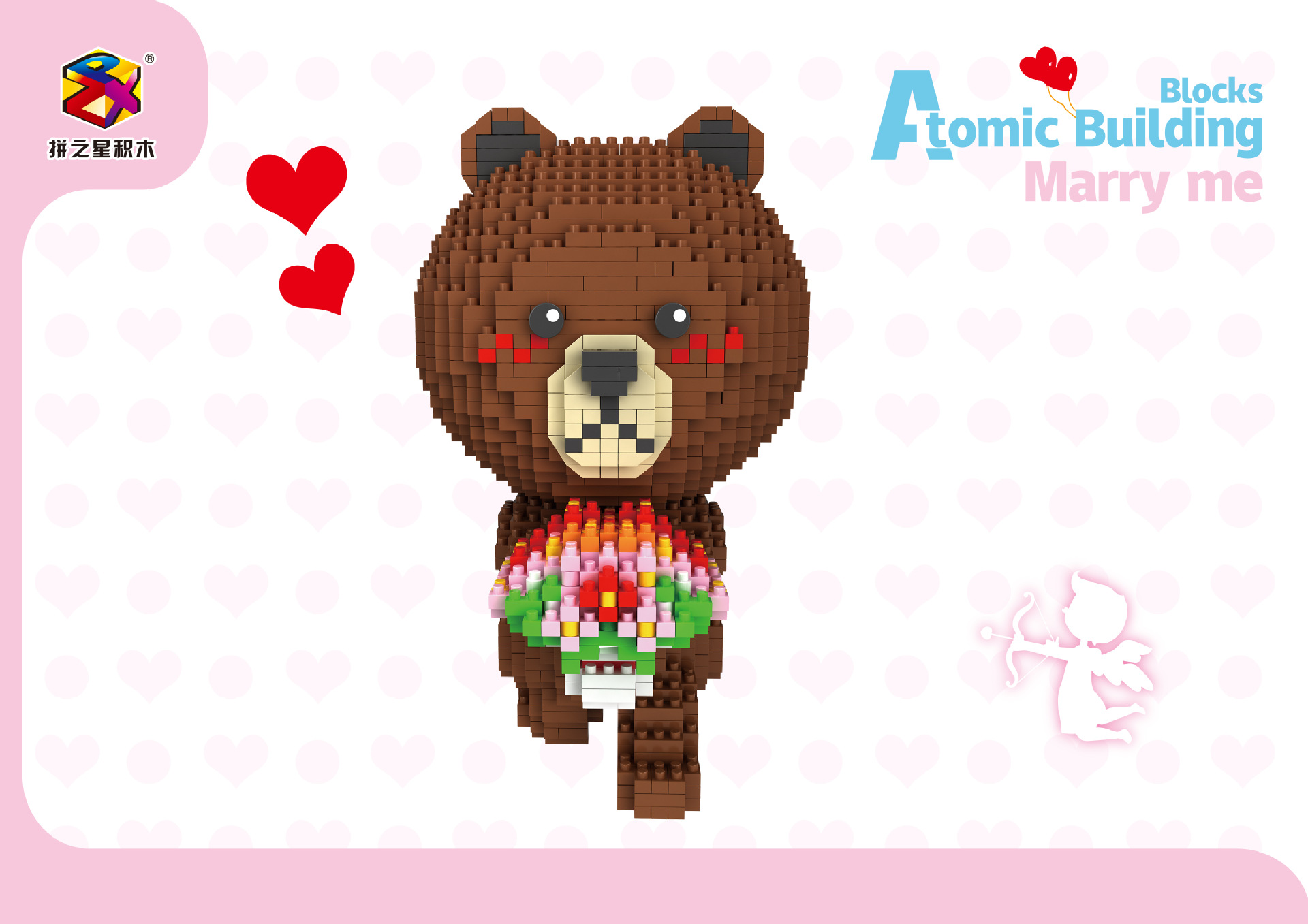 Building Star 8836 Line Friends Couple Ver